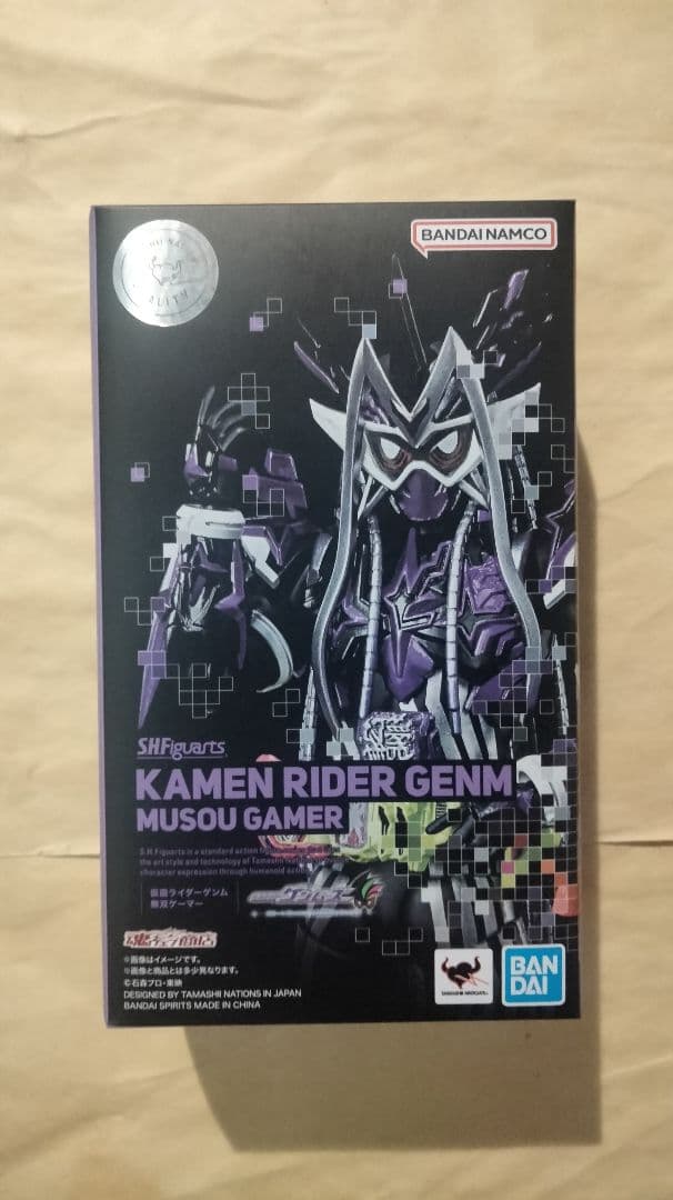 S.H.Figuarts 仮面ライダーゲンム 無双ゲーマー エグゼイド