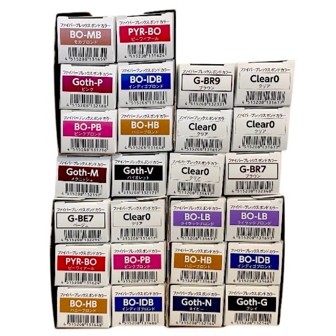 （大特価） FIBREPLEX ボンドカラー シュワルツコフ カラー剤 FIBERPLEX シュワルツコフ ファイバープレックス ボンドカラー