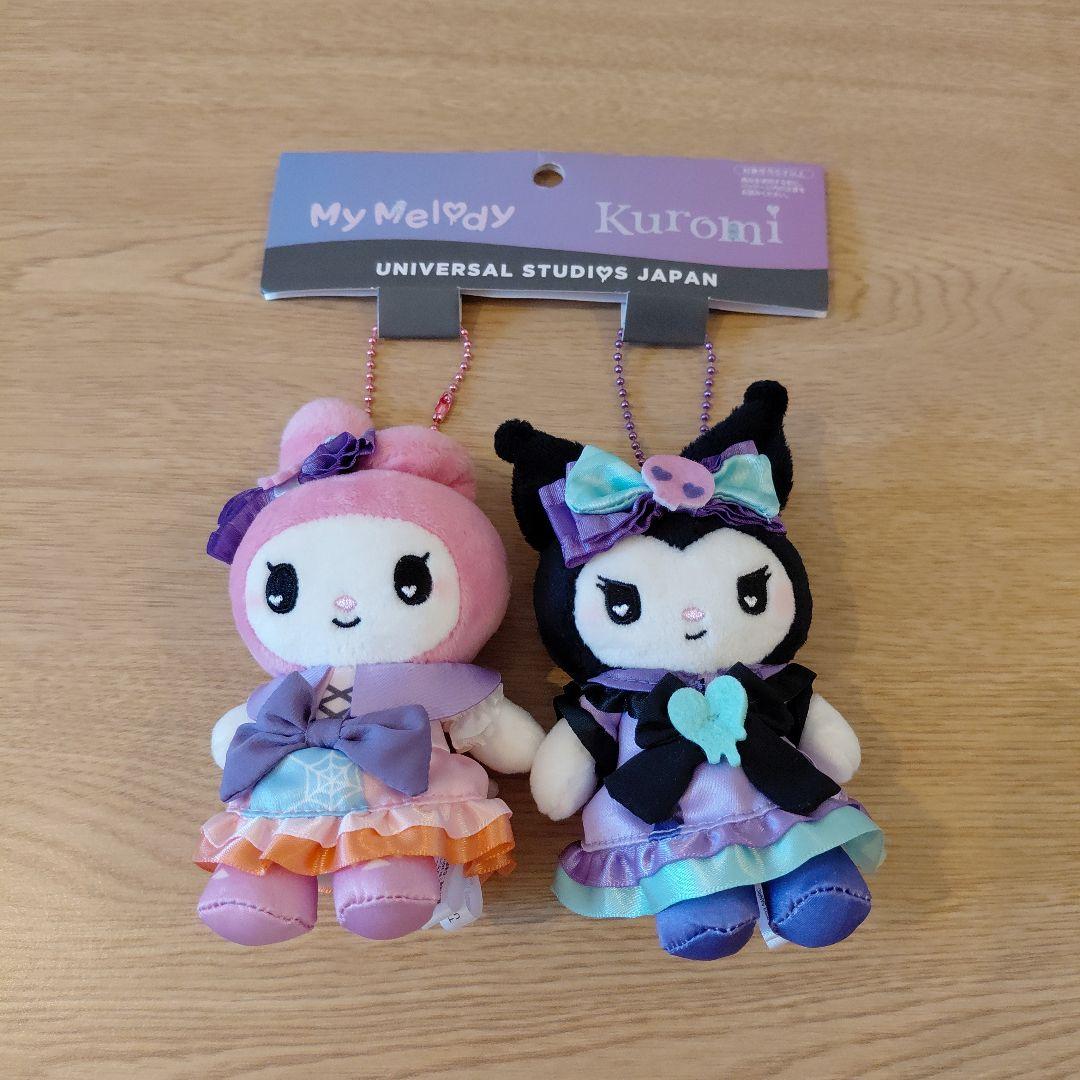 USJ限定 マイメロクロミ マスコットキーホルダーセット - メルカリ