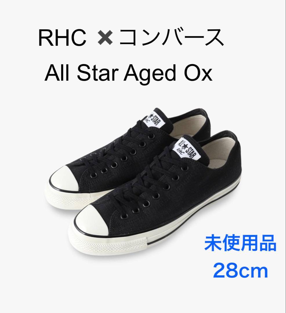 【nnn】Converse All Star AGED OX_28cm
