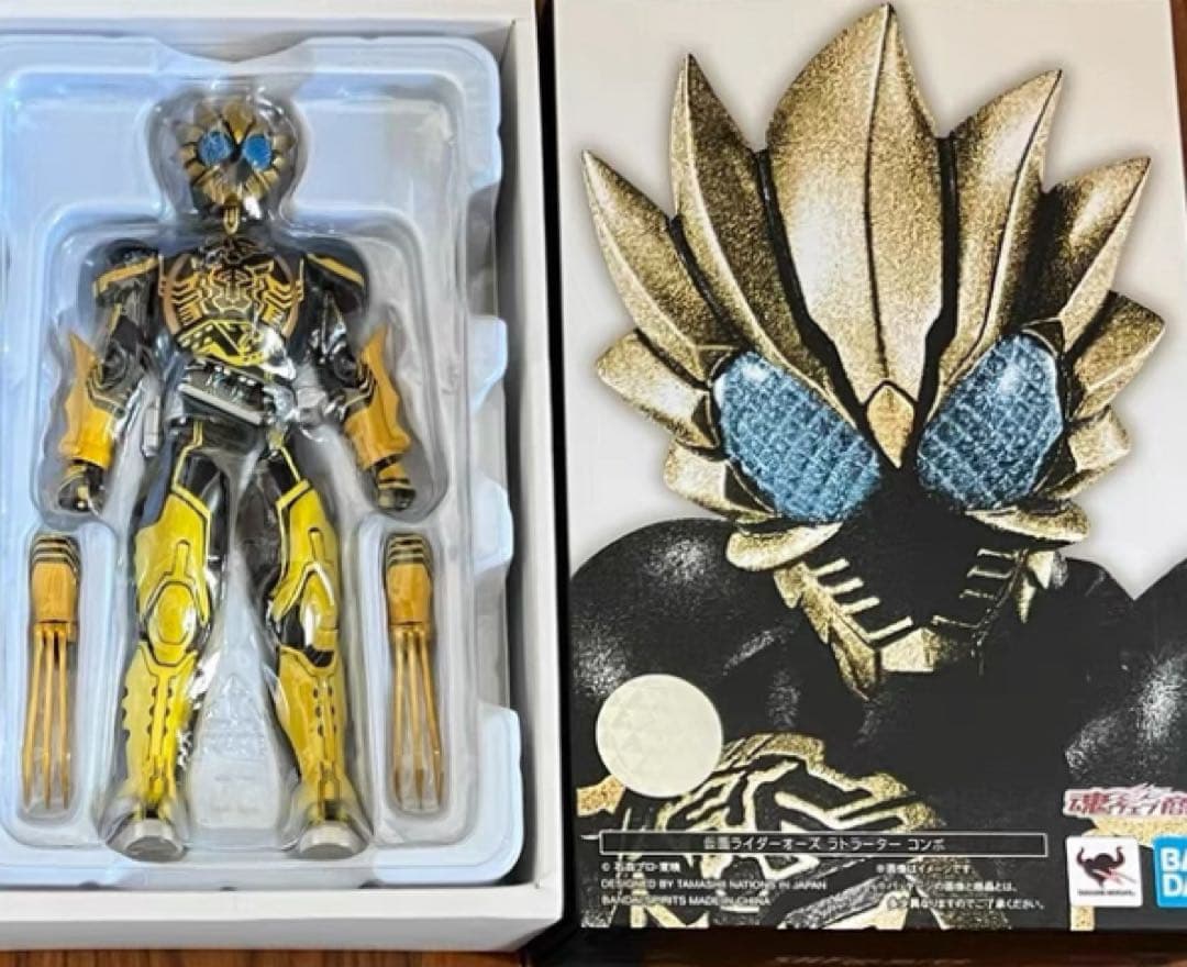 フィギュアーツS.H.Figuarts真骨彫製法仮面ライダーオーズ ラトラーター