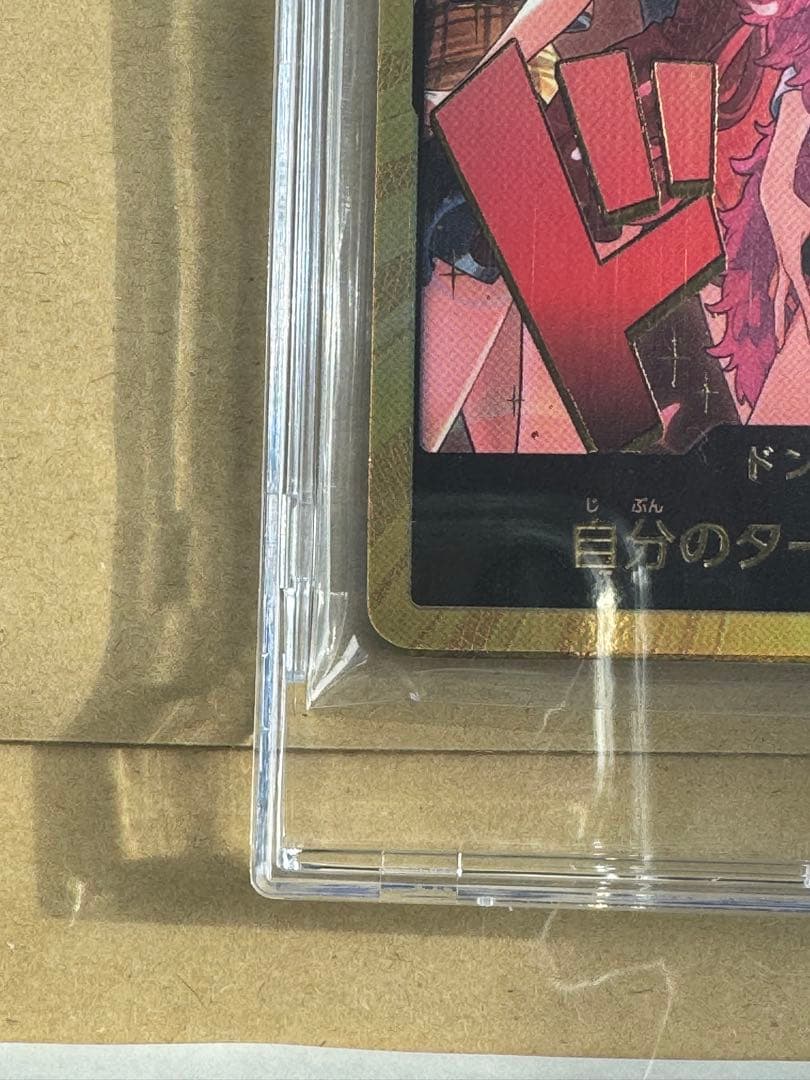 【金ドン 10枚セット】ヒロインズエディション スペシャルセット