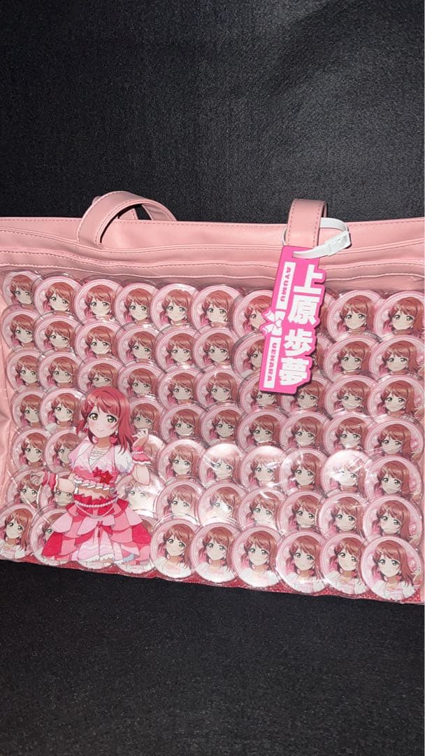 ラブライブ 上原歩夢 虹ヶ咲 A3 痛バ