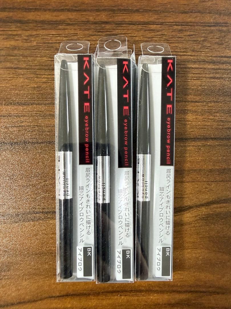 【新品】KATEアイブロウペンシルN BK自然な黒色　8本セット