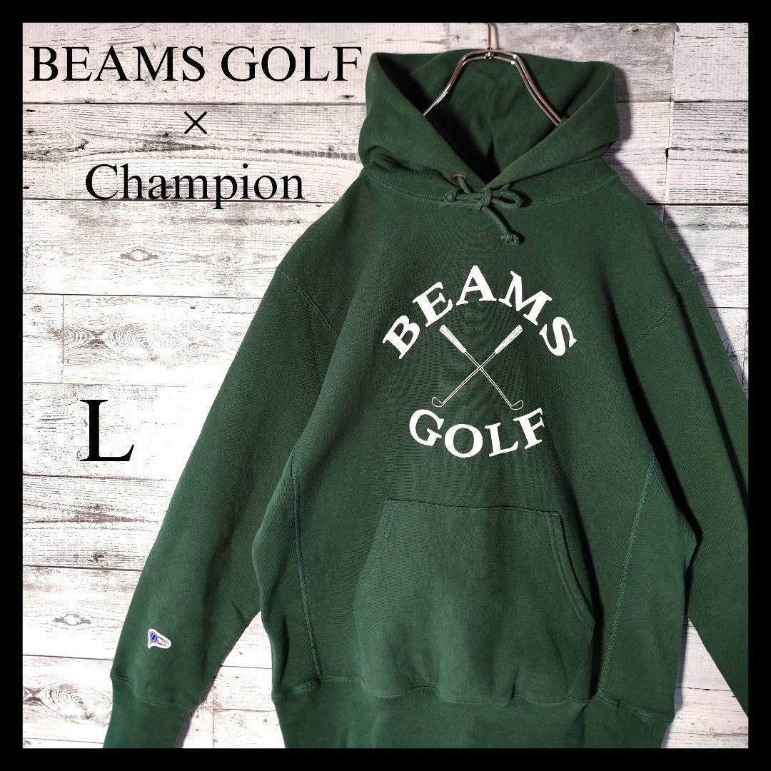 BEAMS GOLF × Champion スウェットパーカー 裏起毛