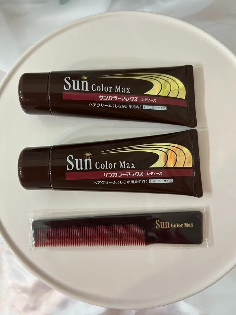 新品75ｇサンカラ―マックス　レディース 白髪染め 光で染まる！自然な仕上がり白髪染め！サンカラーマックス75g[1点