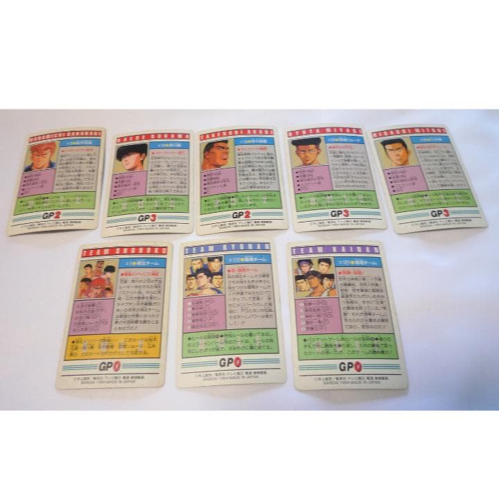 50％引きしました レア スラムダンク カードダス 5枚セット 湘北