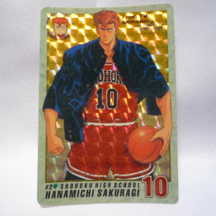50％引きしました レア スラムダンク カードダス 5枚セット 湘北