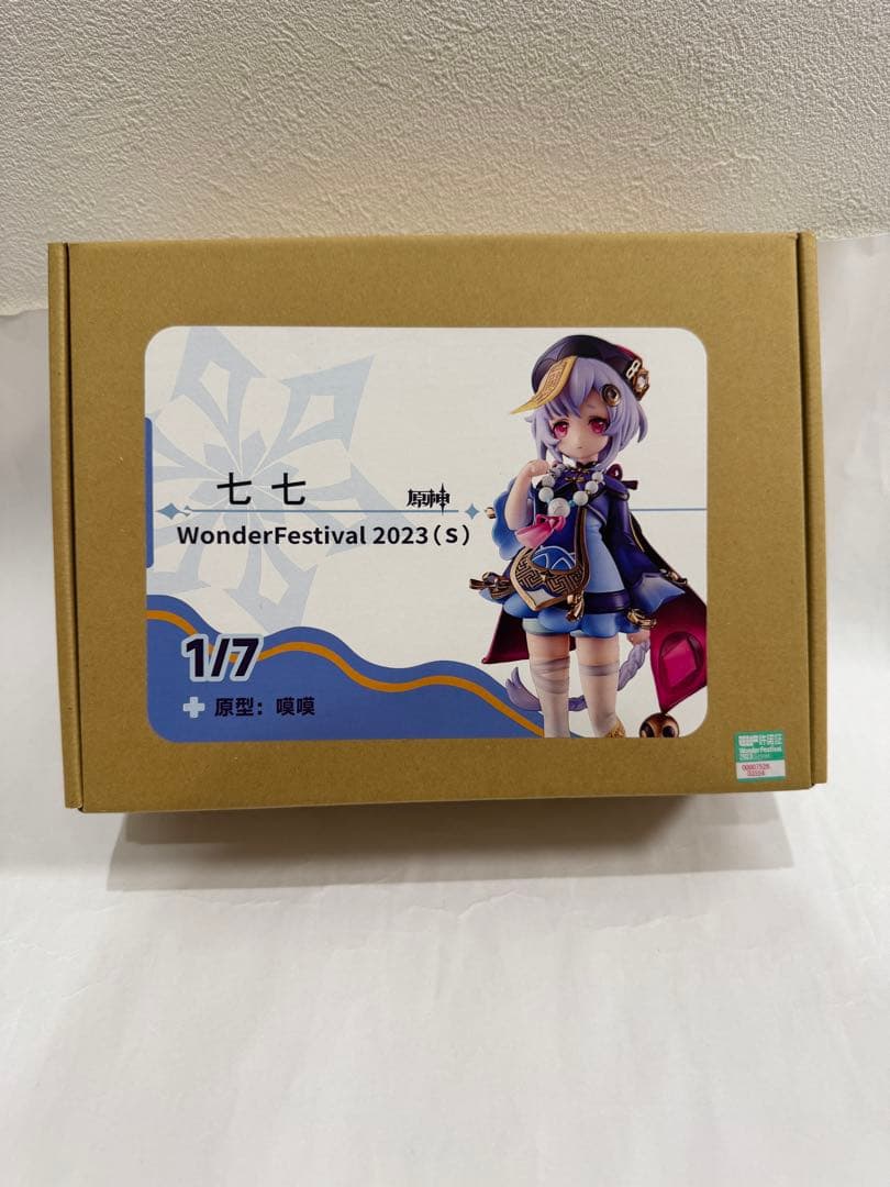 原神　七七　ガレージキット　momo＋　ガレキ　標家模型坊