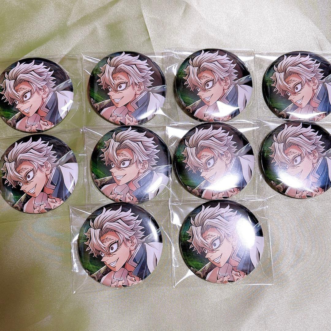 鬼滅の刃 不死川実弥 ワールドツアー キービジュアル 缶バッジ