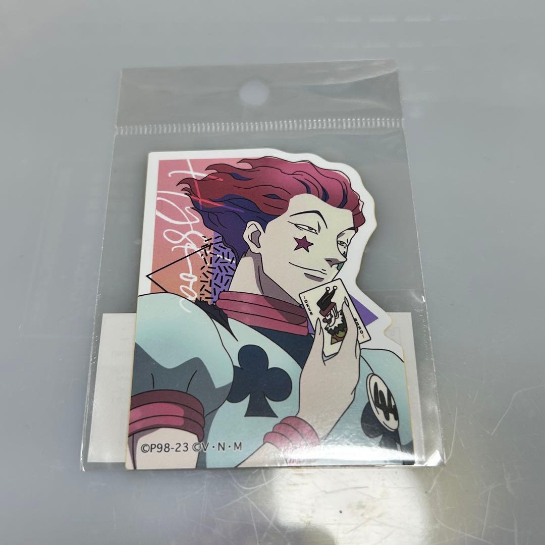 ヒソカ=モロウ ステッカー 「HUNTER×HUNTER」 ジャンプショップ限定