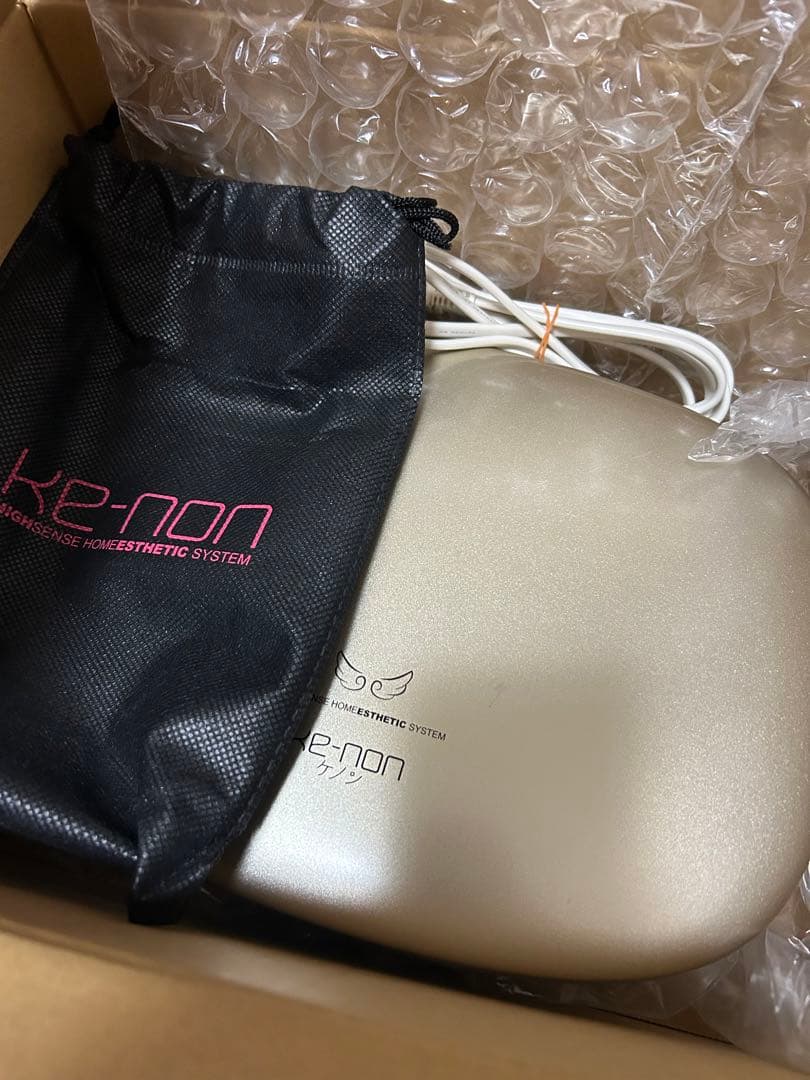 ケノン　バージョン8.4