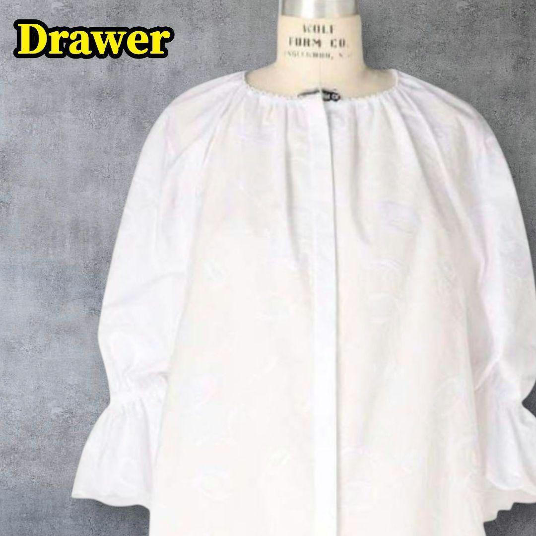 Drawer 25SS フラワーエンブロイダリーブラウス ギャザー フリル 刺繍