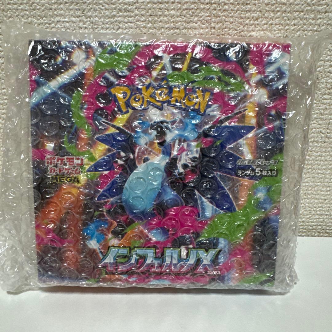 未開封】インフェルノX BOX ポケモンカード - メルカリ