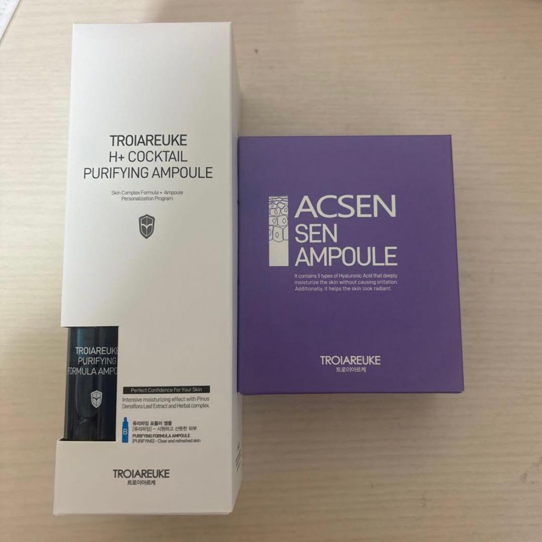 トロイアルケ　化粧水　センアンプル　美容液