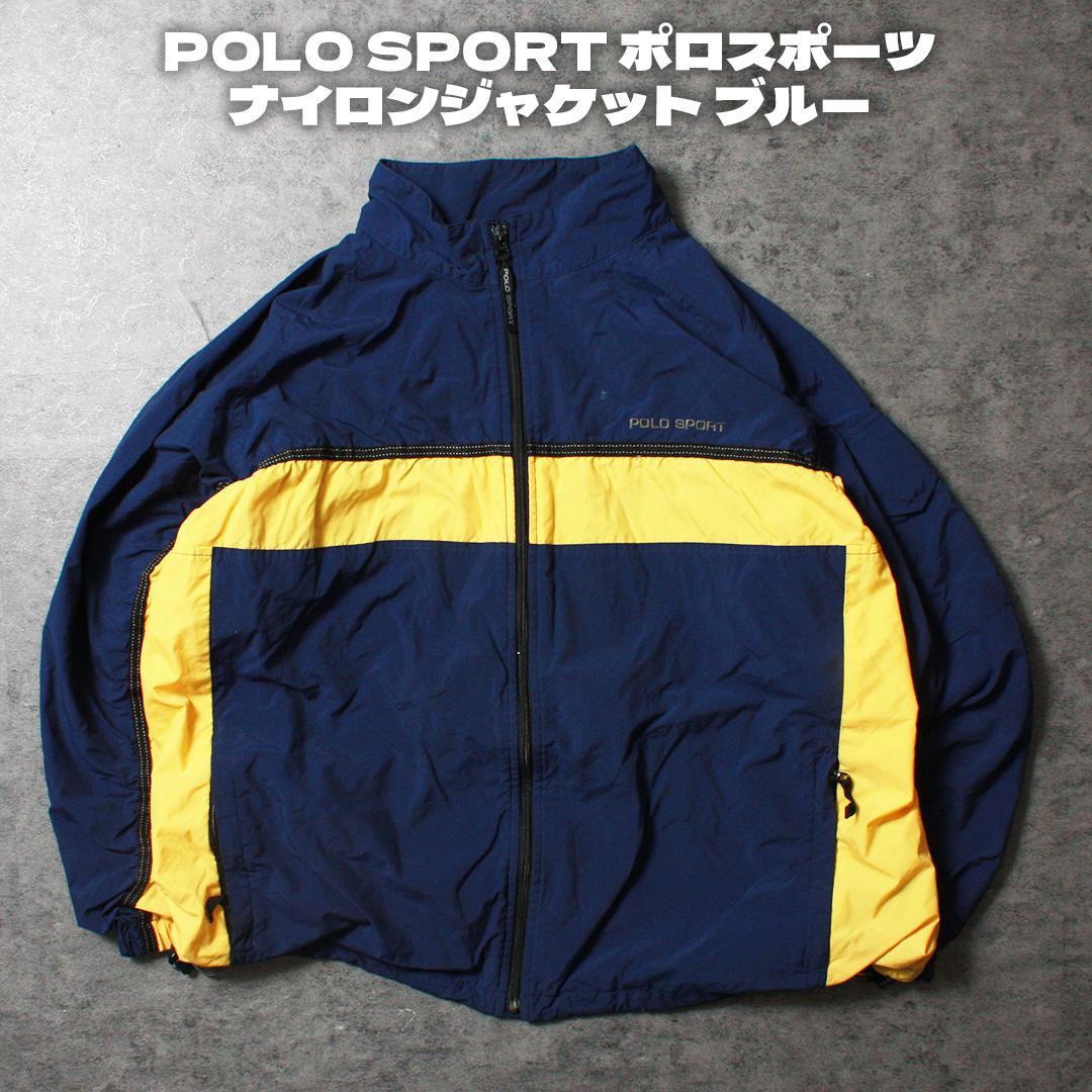POLO SPORT ポロスポーツ ナイロンジャケット ブルー/イエロー - メルカリ