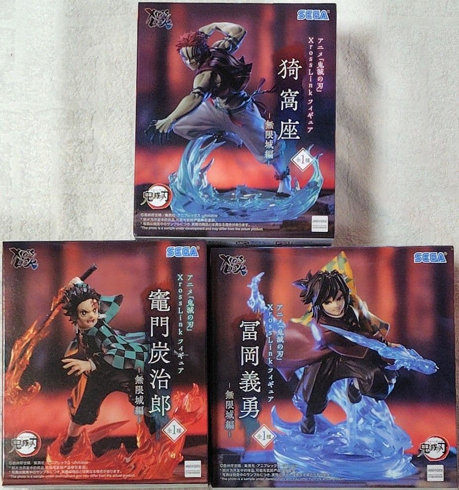 鬼滅の刃 竈門炭治郎 冨岡義勇 猗窩座 フィギュア 3種セット - メルカリ