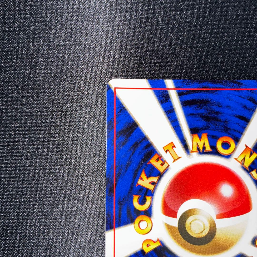 極美品 旧裏面 かっこいいポリゴン CD プロモ - メルカリ