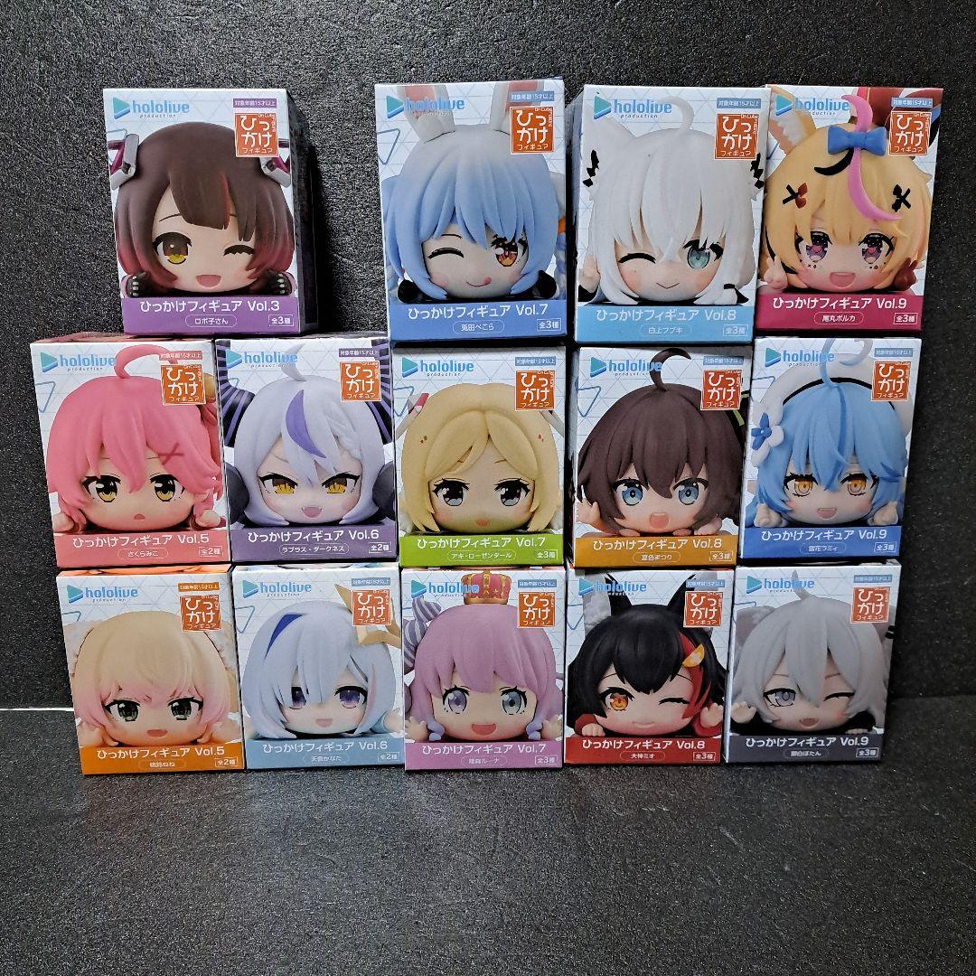 ホロライブ ひっかけフィギュア Vol.5.6.7.8.9 14体セット - メルカリ