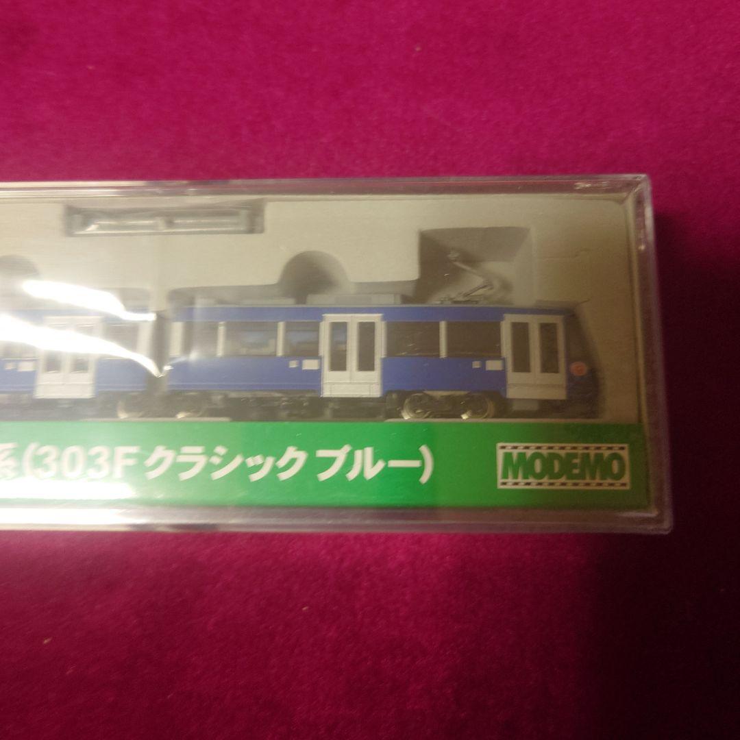 modemo モデモ NT85 東急300系 (303F クラシックブルー)モデモ NT85 n