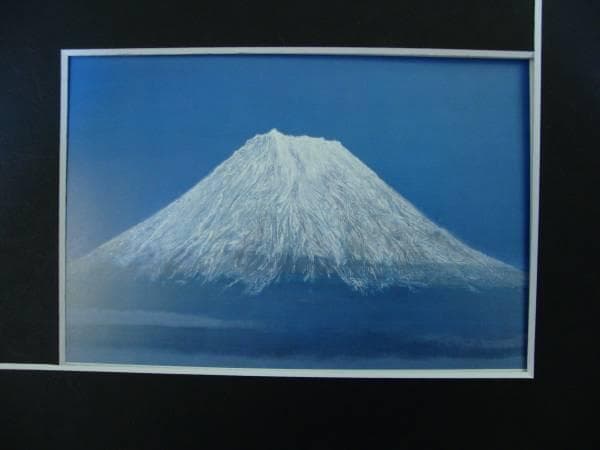 加山 又造、白雪ノ峰、新品額装付、画集画、状態良好