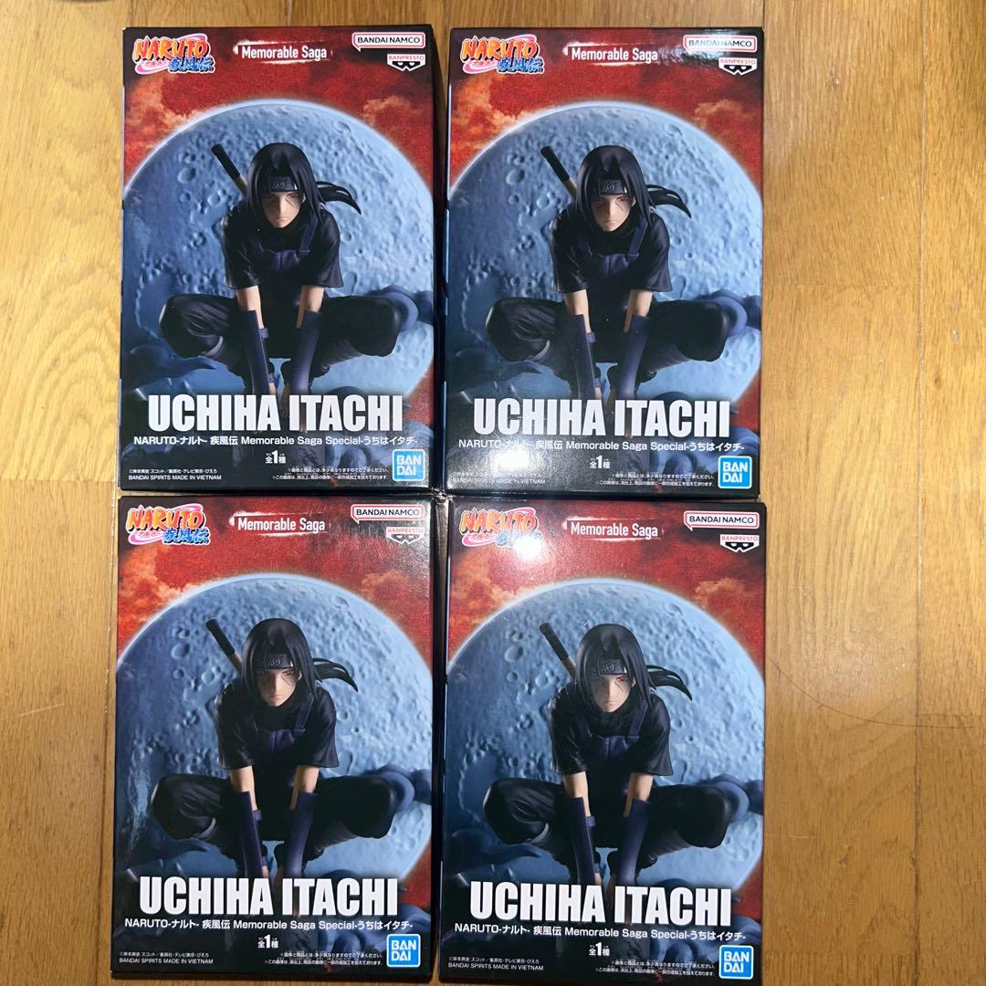 ナルト-Memorable Saga Special-うちはイタチ 4個セット