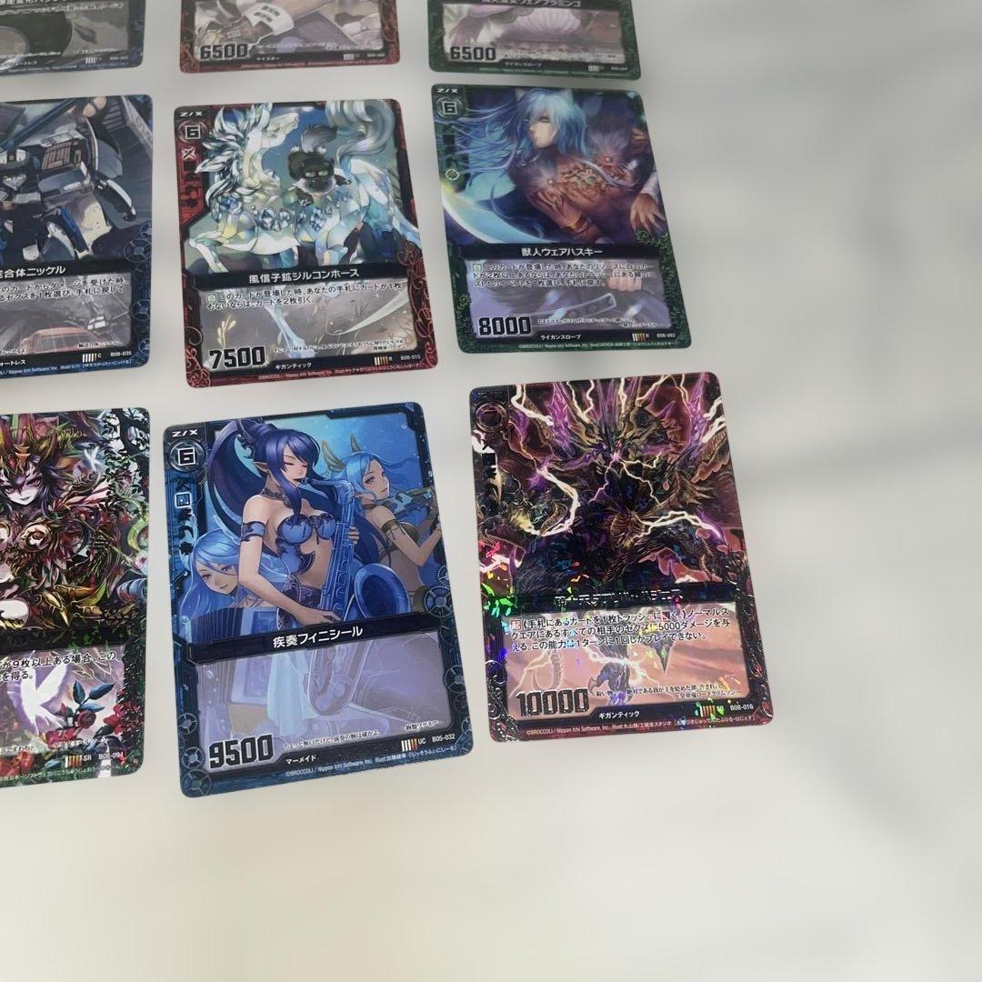 20枚セット⑦】ZIXゼクスまとめ売り第8弾 神竜の封印 SR/UC/C等 - メルカリ