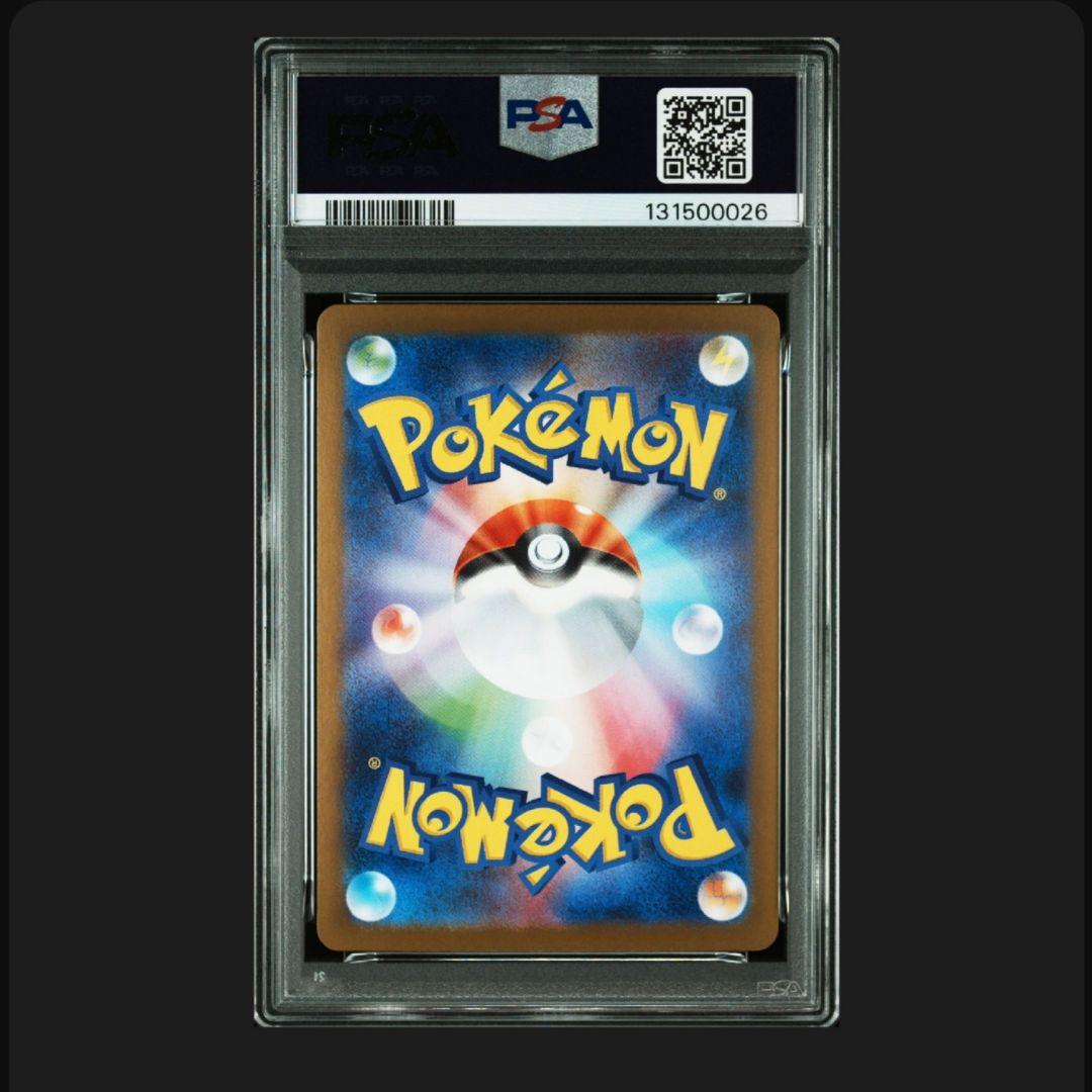 PSA10 3連番】フシギダネ フシギソウ メガフシギバナ 御三家進化ライン