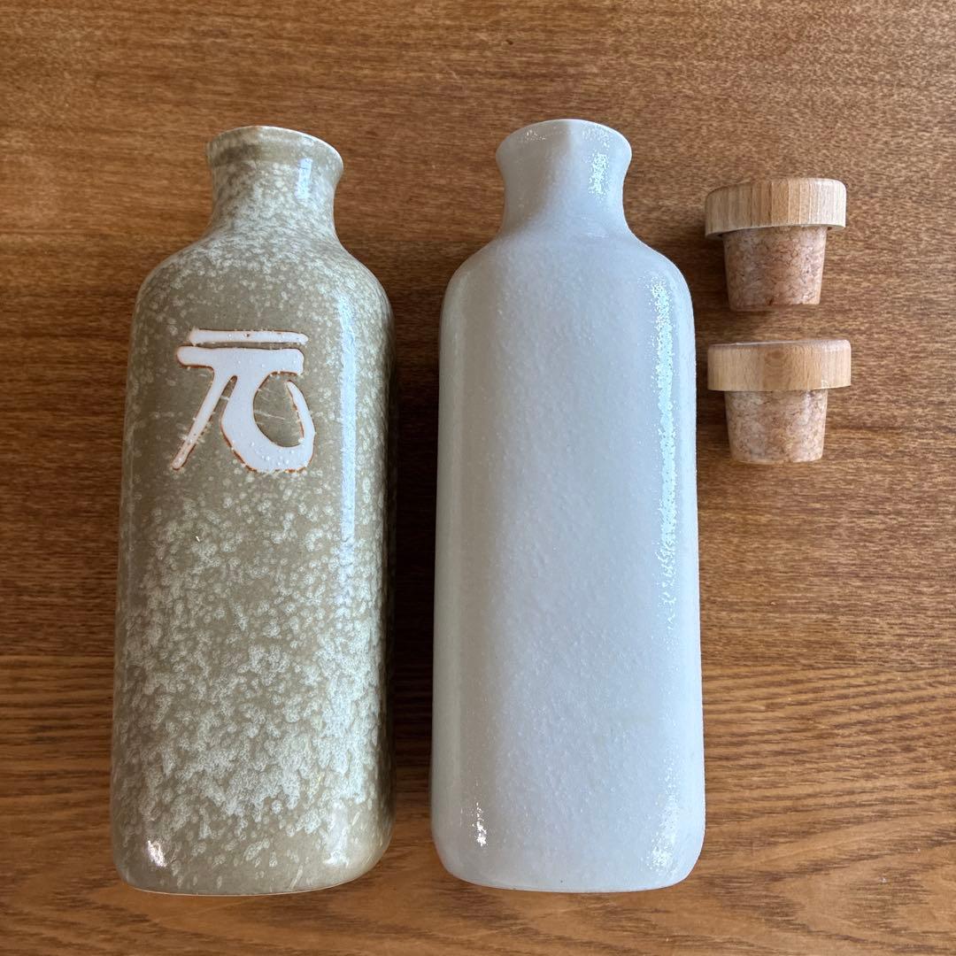 還元くん　正規品2本セット 楽天市場】正規販売店 還元くん 還・元 2本セット ※3ヶ月以内の破損は