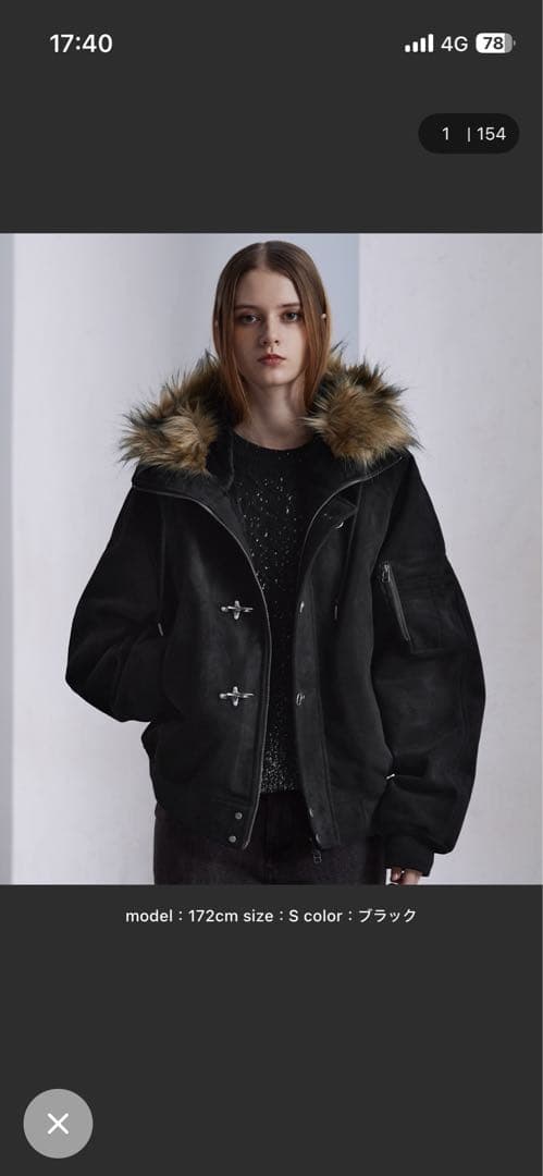 【CLEL】ファイヤーマン テックフェードN-2Bフライトジャケット　XSサイズ