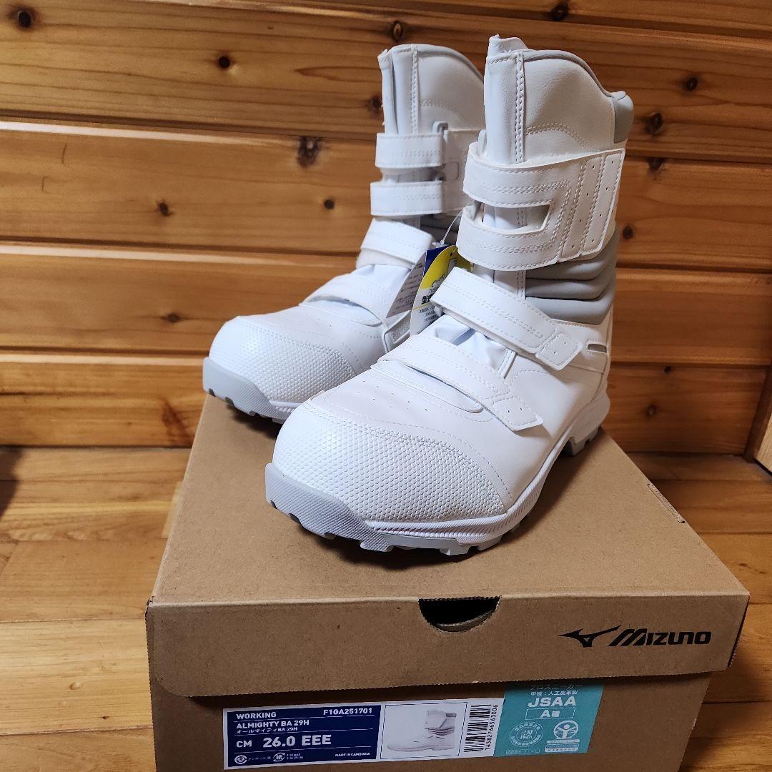 Mizuno ALMIGHTY BA 29H 安全靴 26.0 EEE