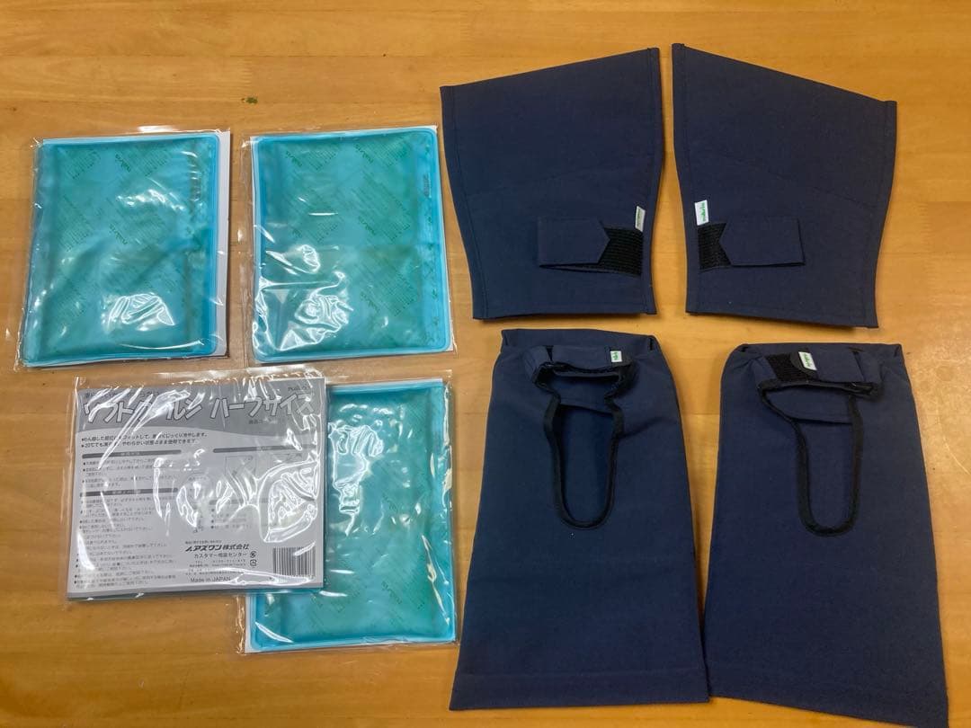 冷却用手袋・足袋　フローズンカバー　抗がん剤治療