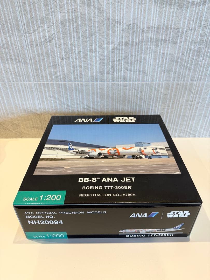 【新品未開封】全日空商事 1/200 ANA B777-300ER BB-8