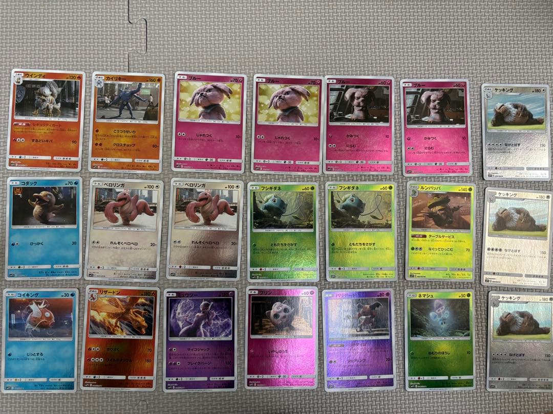 値下げ可能 ポケモンカードまとめ売り - メルカリ