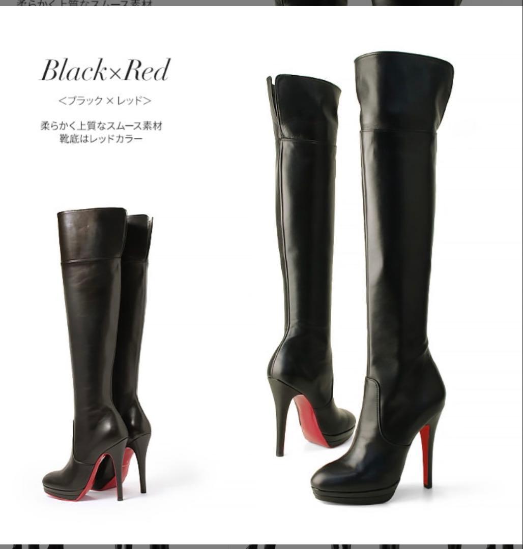 美品ほぼ新品未使用COMEX ブラック×レッド ニーハイブーツ 高ヒール 箱付き