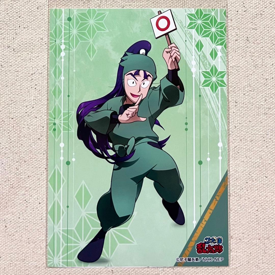 忍たま乱太郎 ブロマイド 四年生頂上決戦！そして舞台裏…の段 立花仙蔵