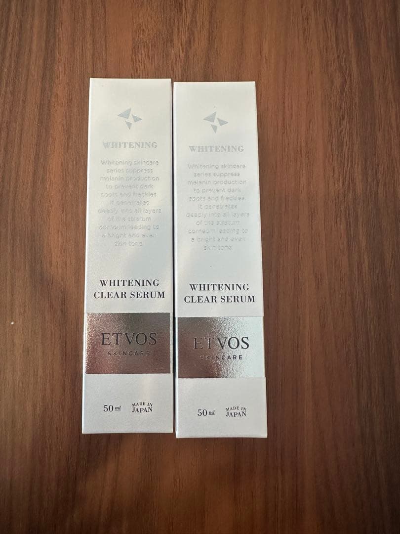 新品未使用　ETVOS ホワイトニングクリアセラムW 50ml