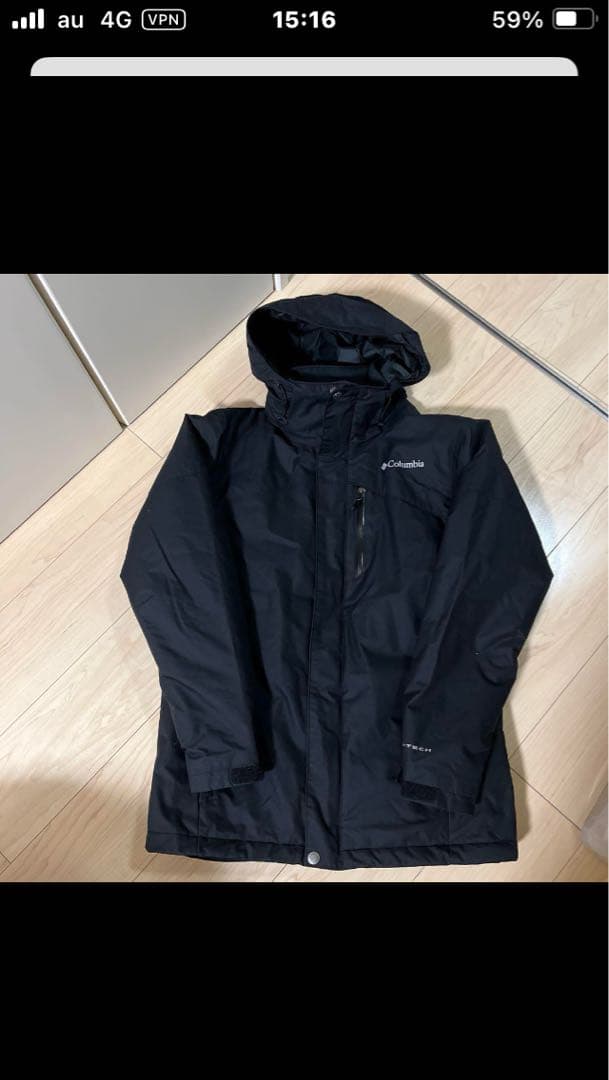 【値下げ】Columbia 防水フード付きジャケット ブラック