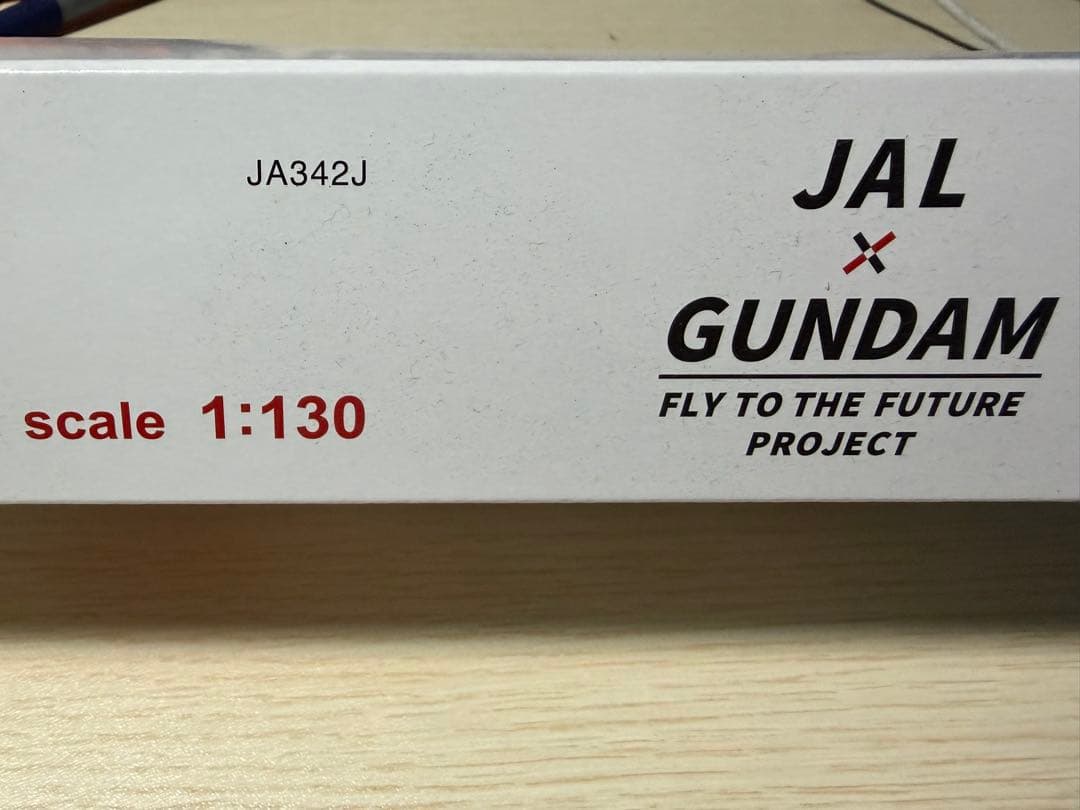 JAL 万博 ガンダムモデルプレーン 737-800 - メルカリ