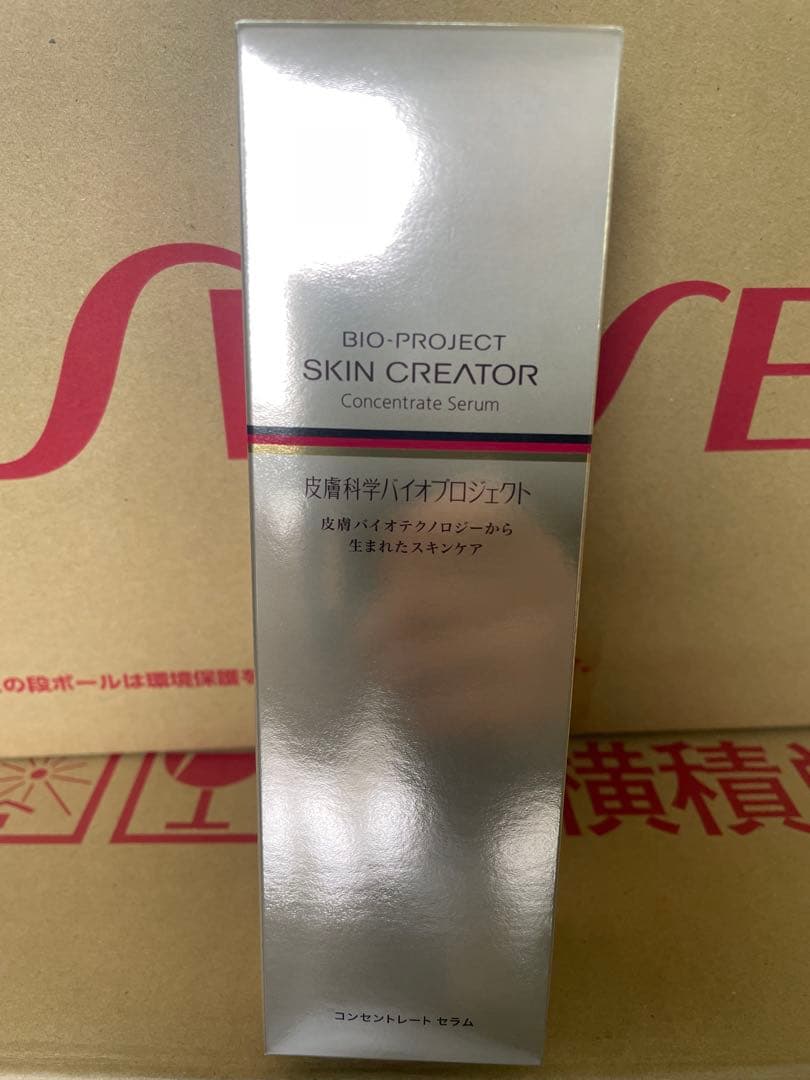 スキンクリエーターコンセントレート セラム180ml - メルカリ