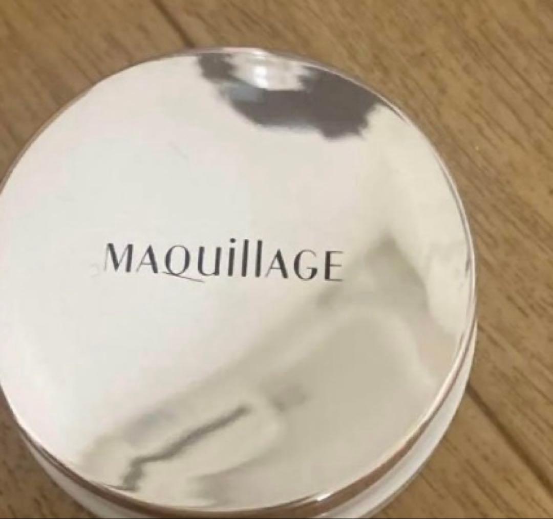 アルタンマキアージュ フラットチェンジベース