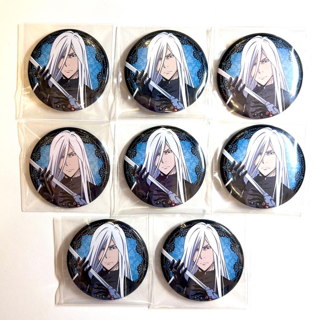 家庭教師ヒットマンREBORN！ 缶バッジ ブラックスーツ スクアーロ