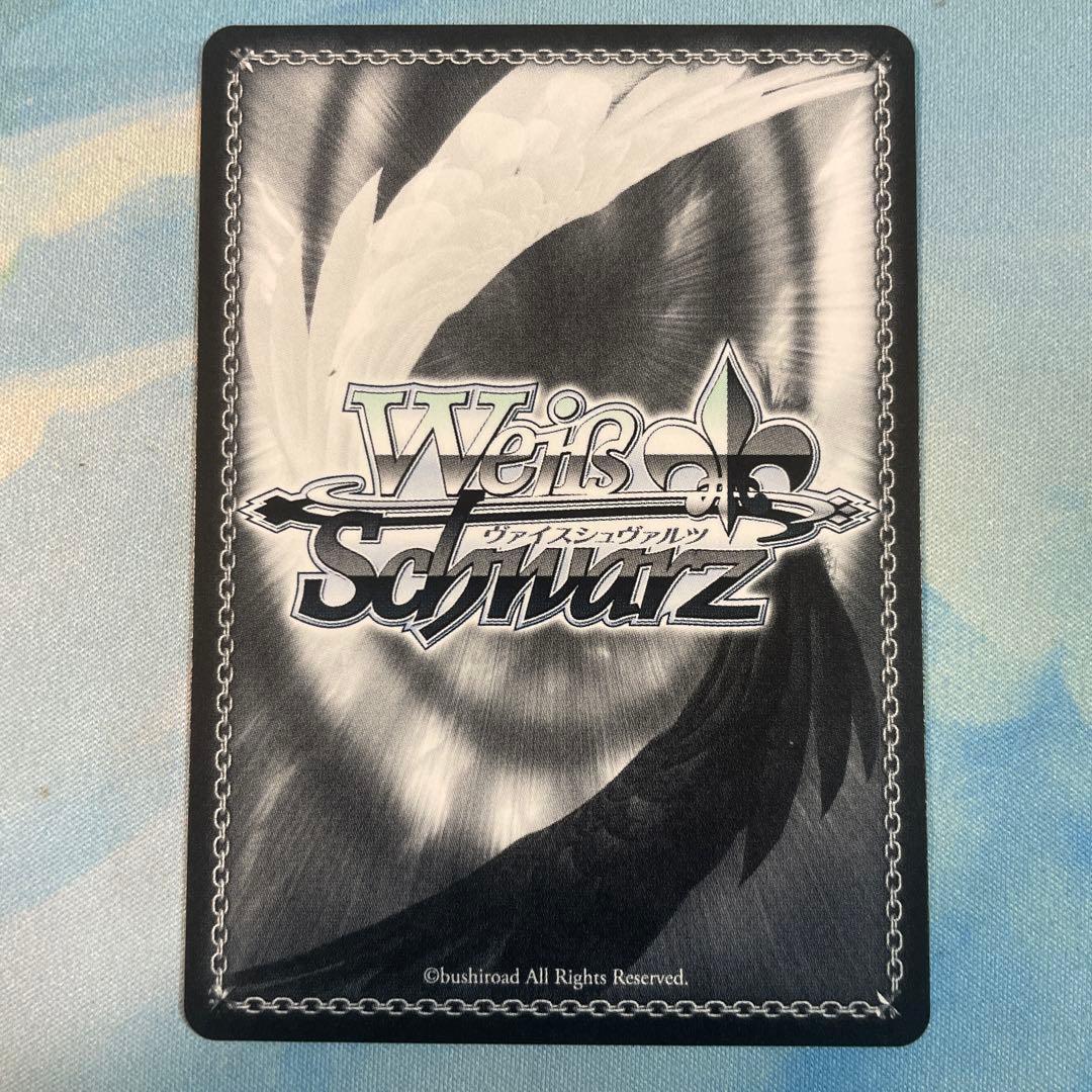 ヴァイス ウマ娘 シングレ 