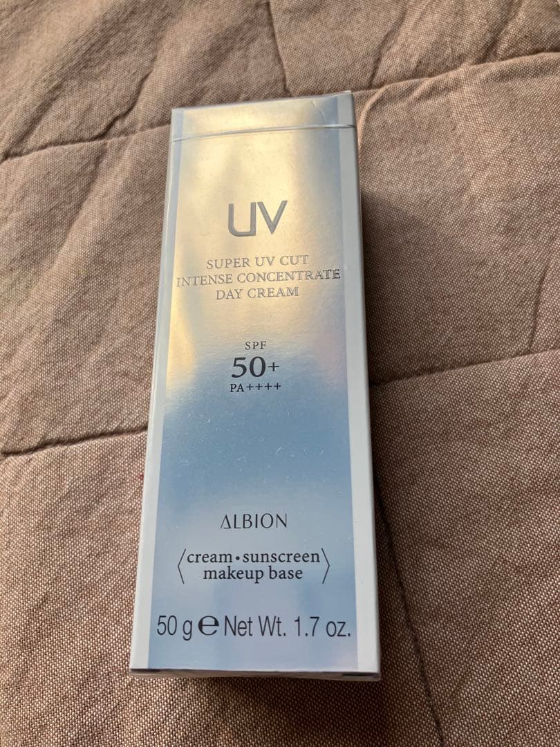 新品未開封 ALBION スーパーUV カットインテンスコンセントレート