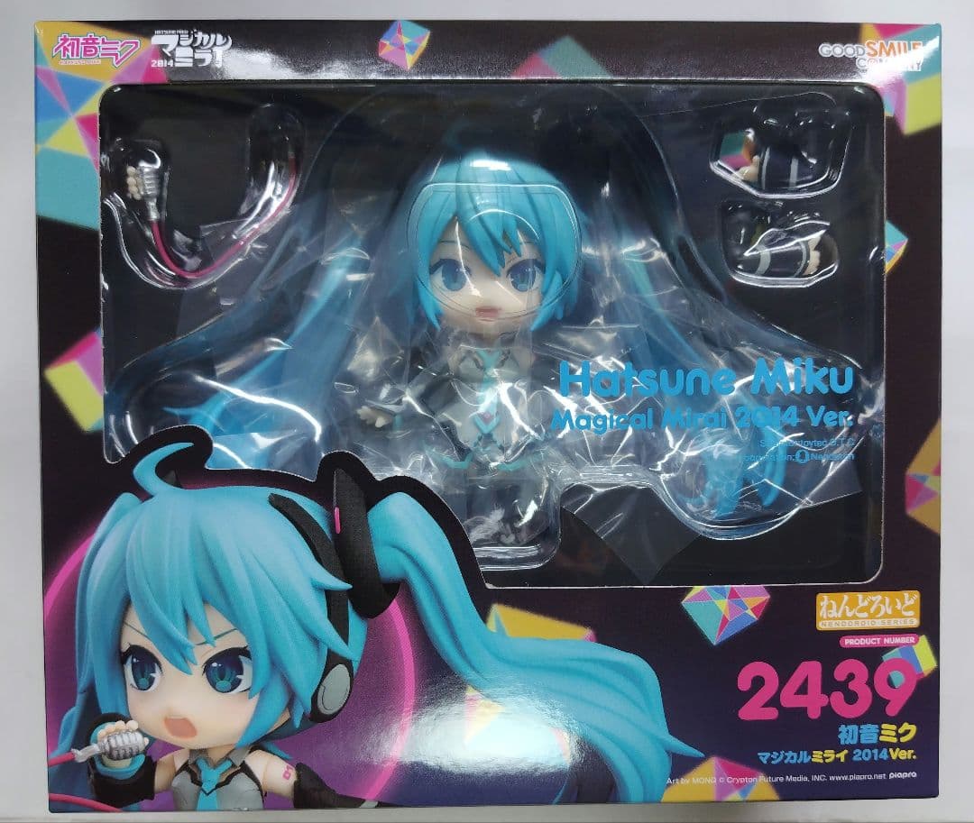 ねんどろいど 初音ミク マジカルミライ 2014Ver.