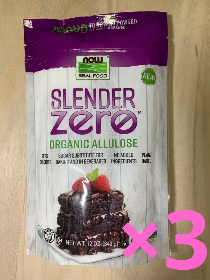 アルロース オーガニック希少糖340g×3袋