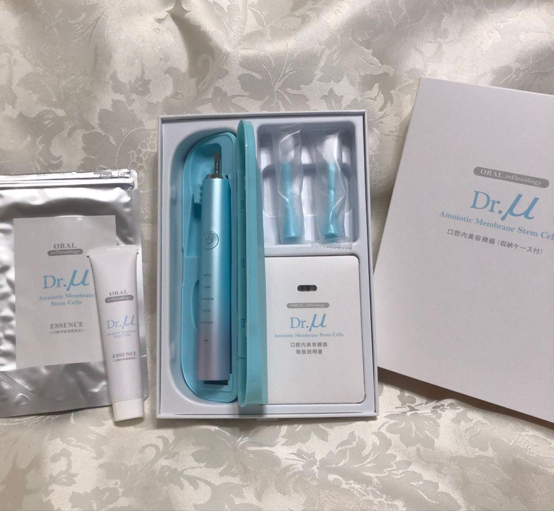 AIRTHJapan　口腔内美顔器、口腔内美顔器ジェル