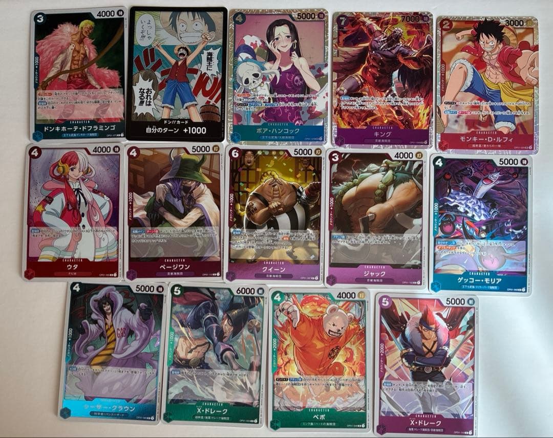 ワンピース カードまとめ売り - メルカリ