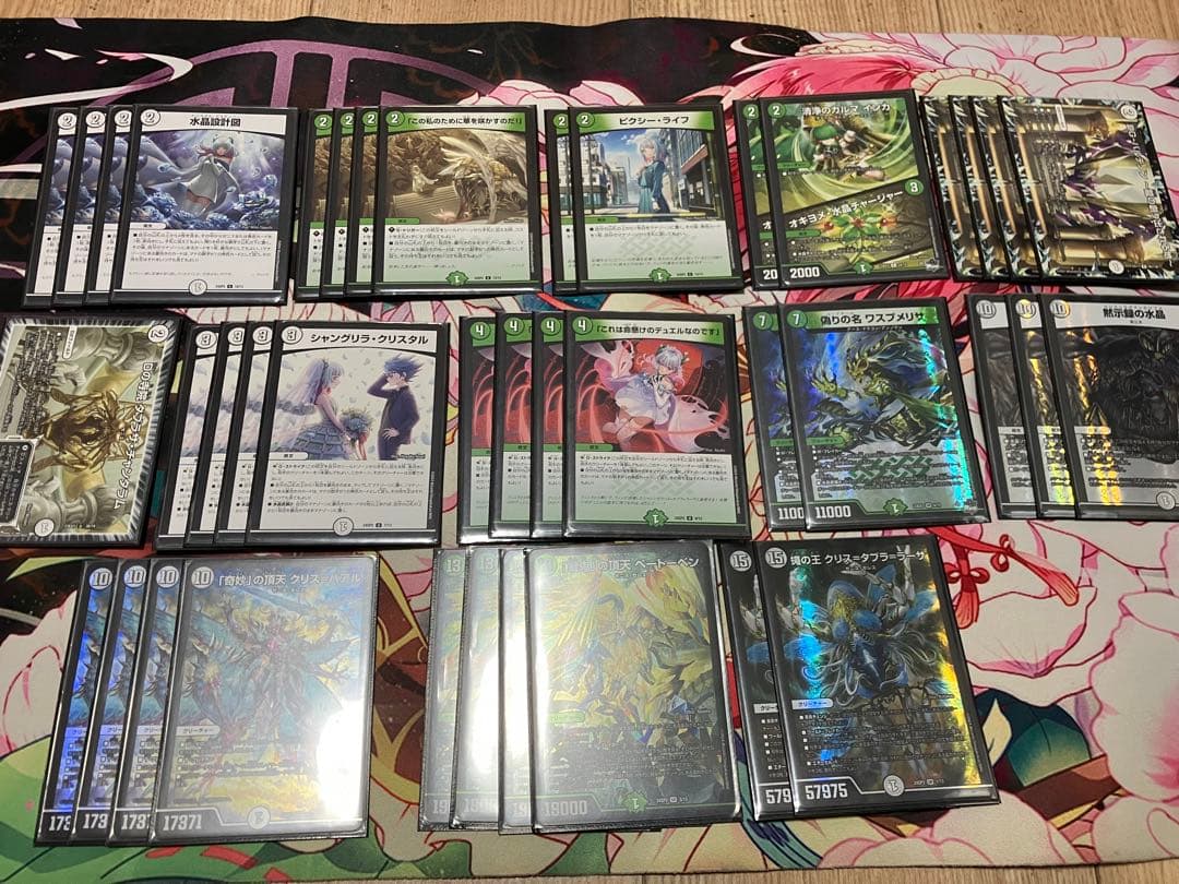 白緑ゼニス　黒緑ゼニス　デッキ