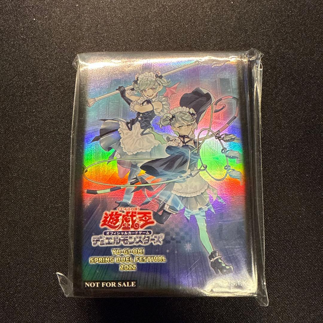 遊戯王　スリーブ　悪魔の技　デーモングリッチ　ラビュリンス　70枚　未開封　台湾